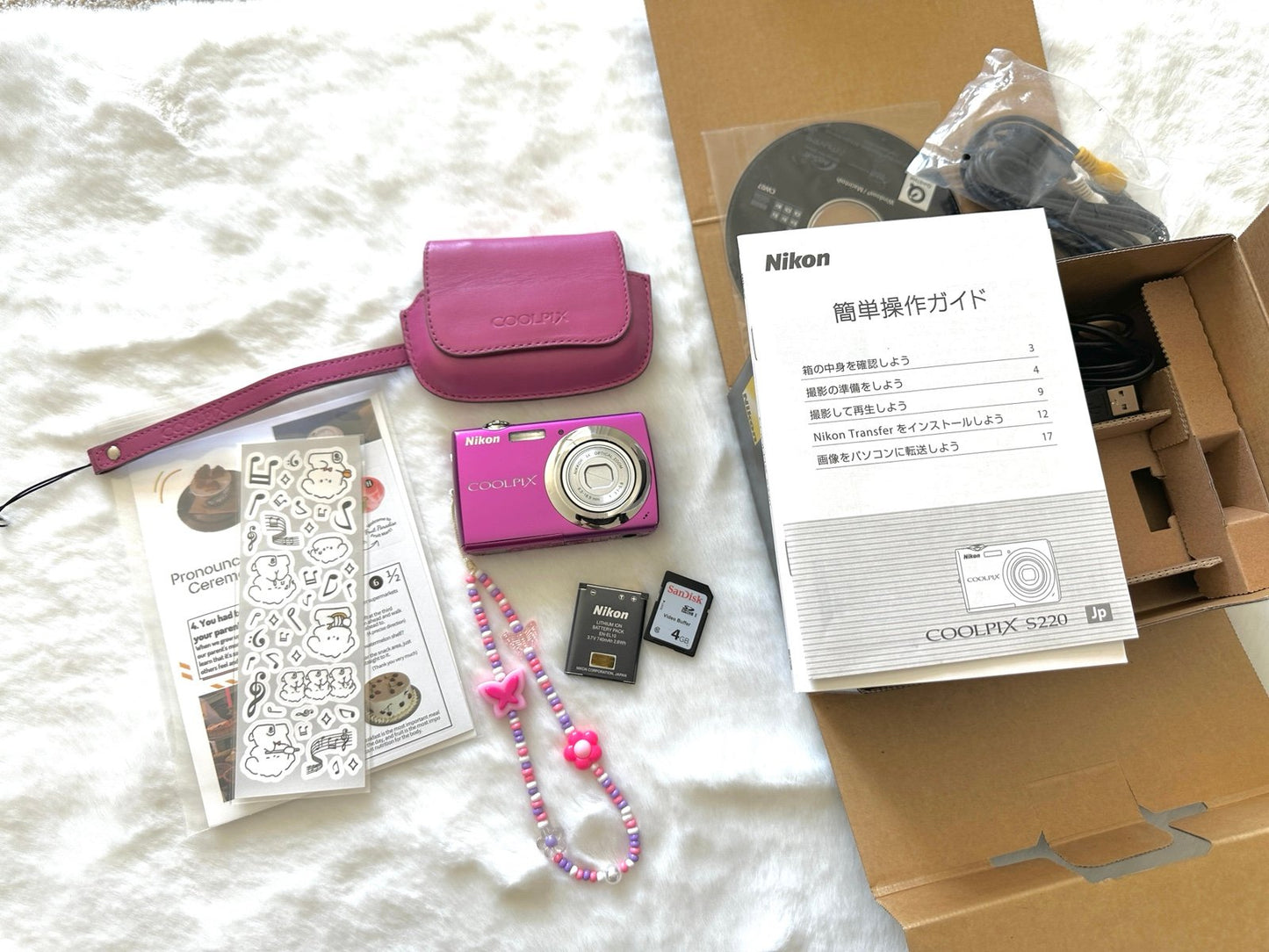 💖 Pre-Owned Nikon Coolpix S520 purple digital camera 💖